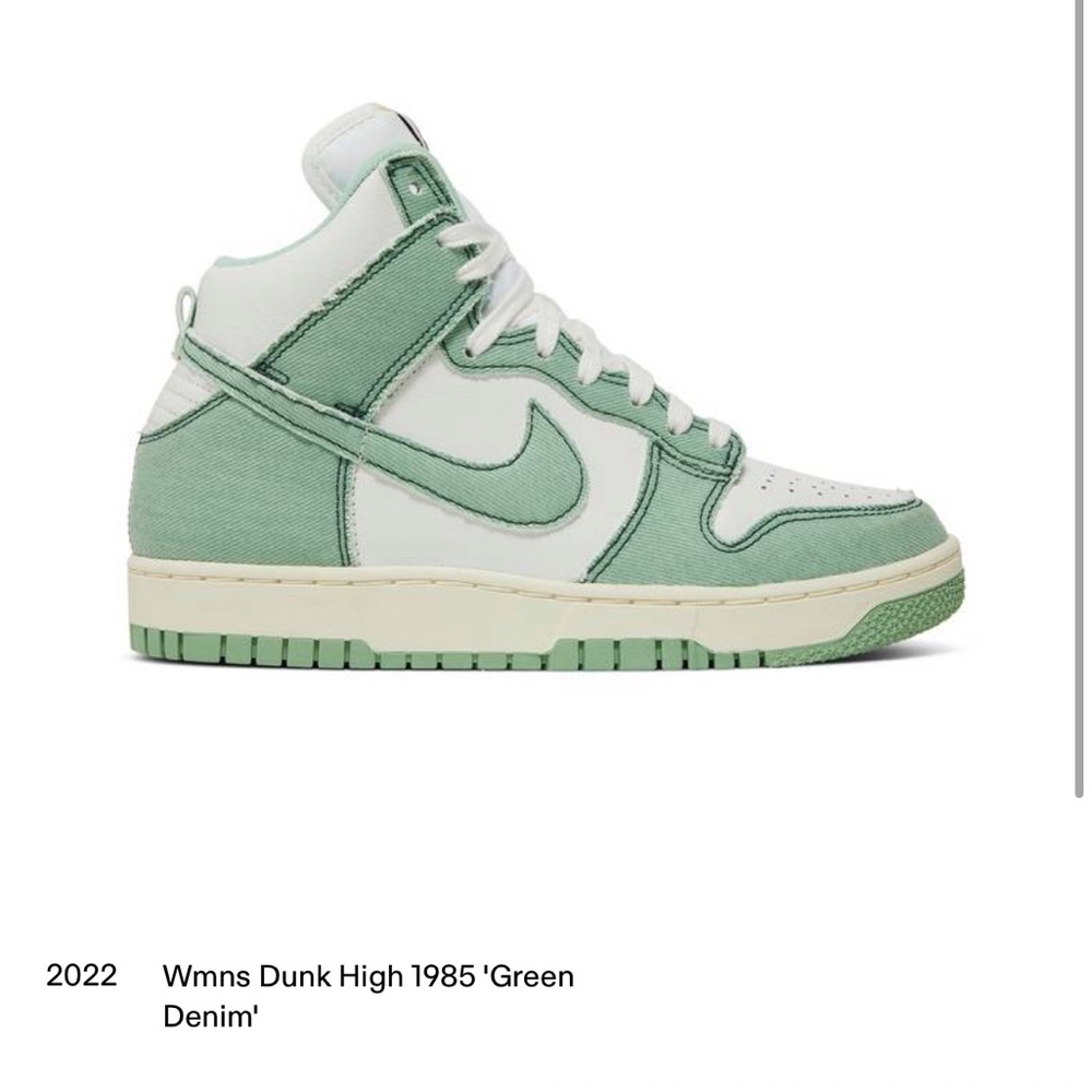 Nike Dunk High green denim